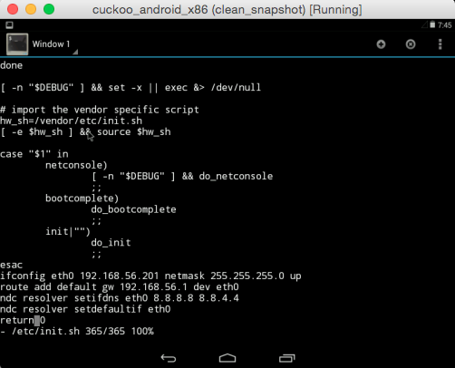../../_images/android_terminal.png